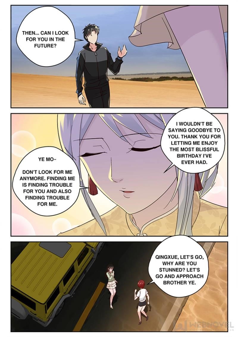 Page 7 of Chapter 113