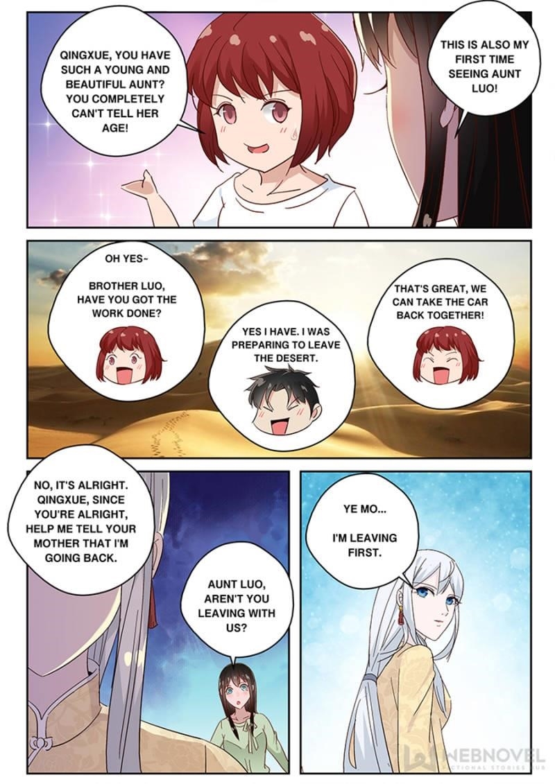 Page 1 of Chapter 114