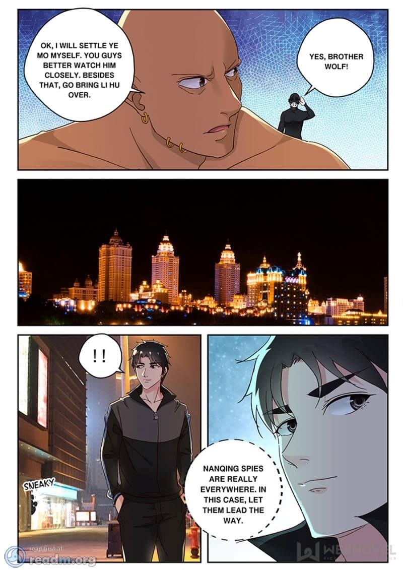 Page 1 of Chapter 115