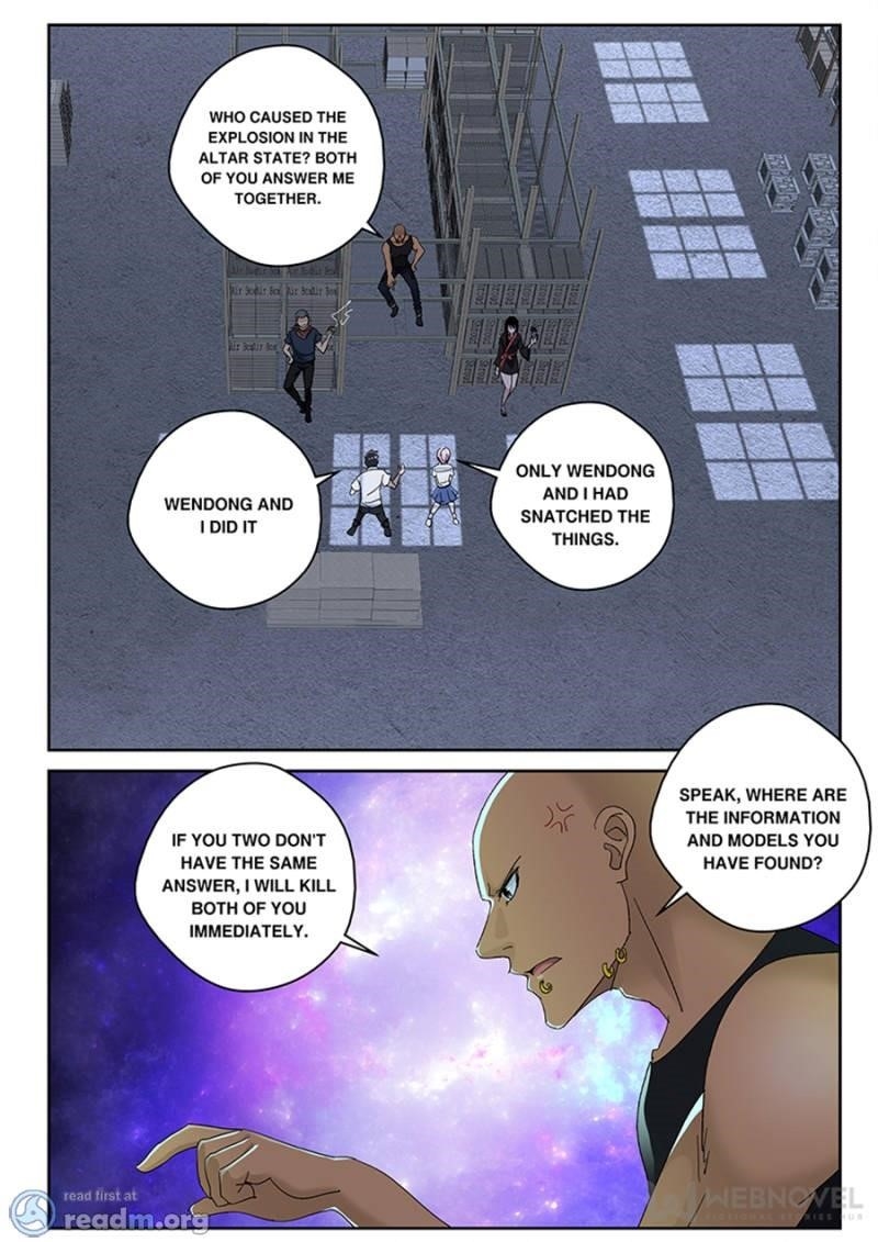 Page 7 of Chapter 115