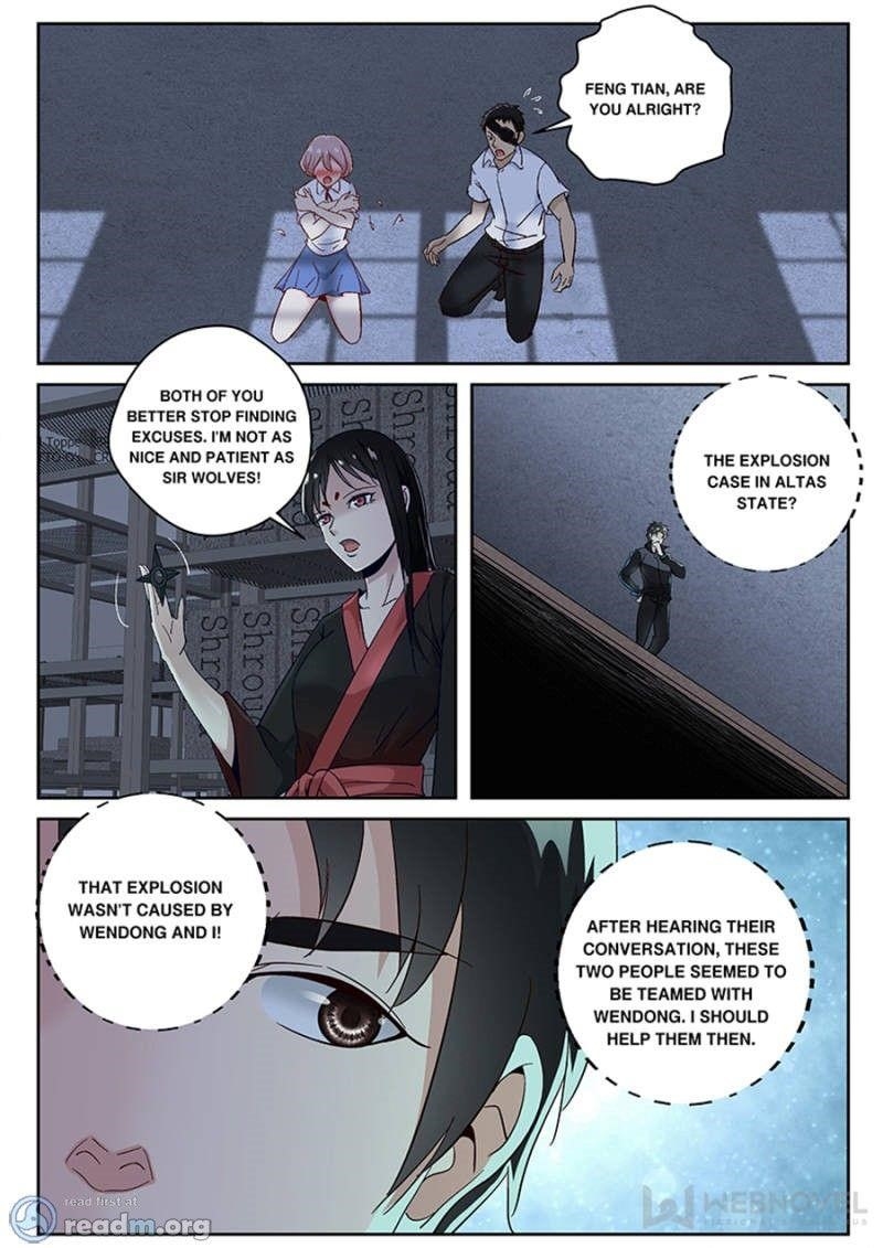 Page 1 of Chapter 116