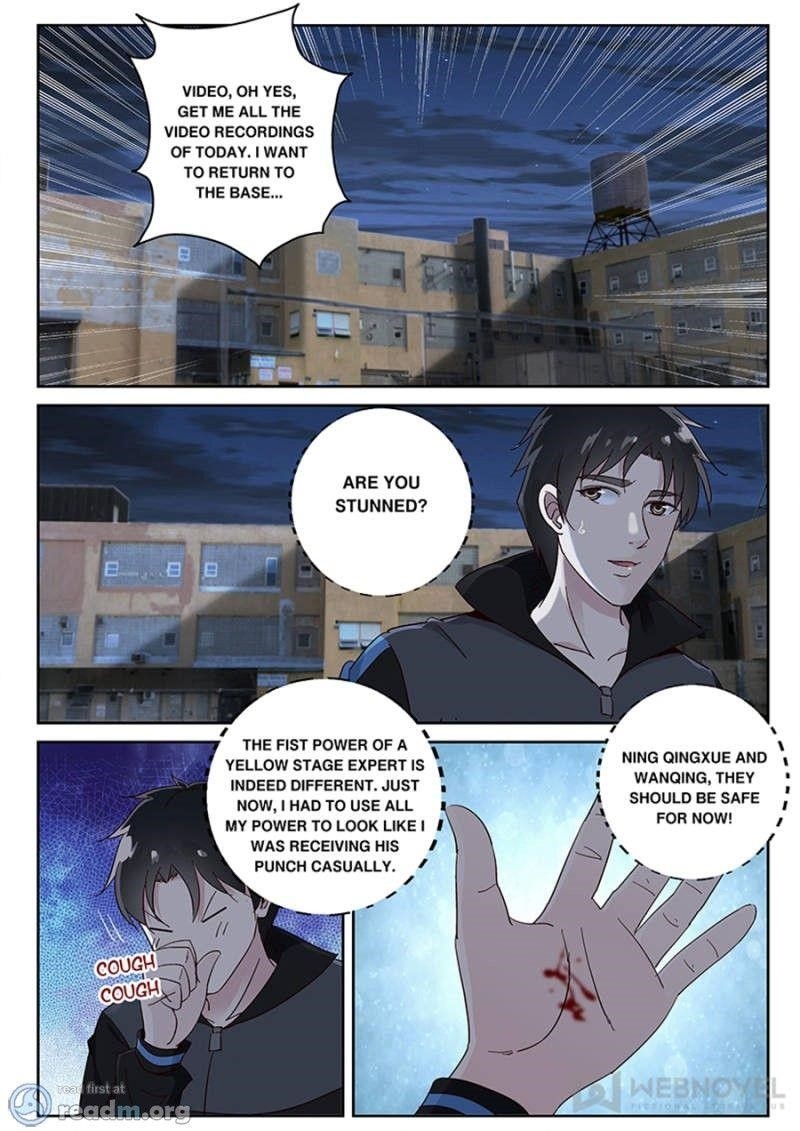 Page 2 of Chapter 118