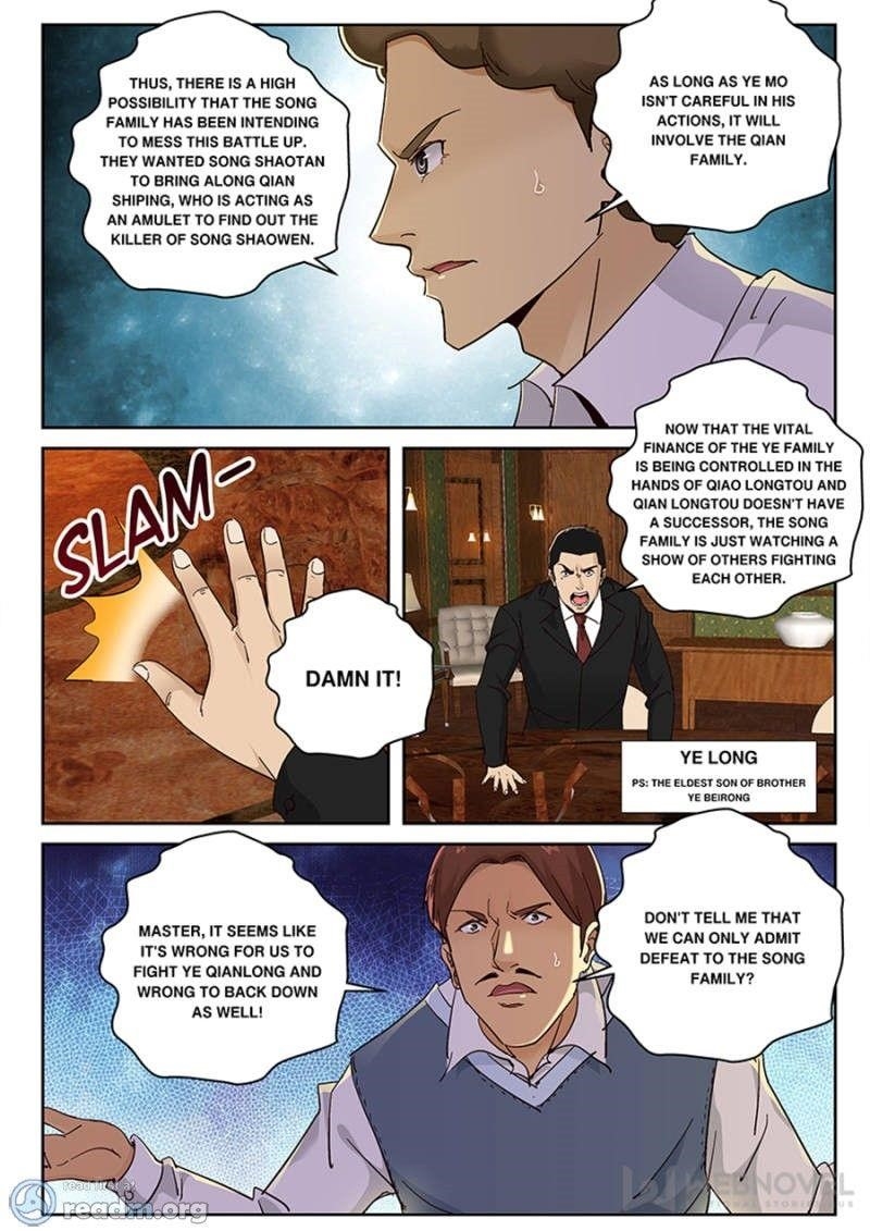 Page 3 of Chapter 119