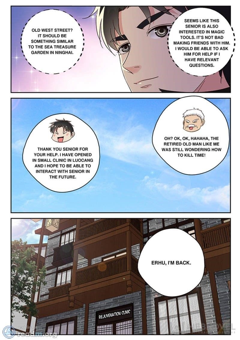 Page 3 of Chapter 120