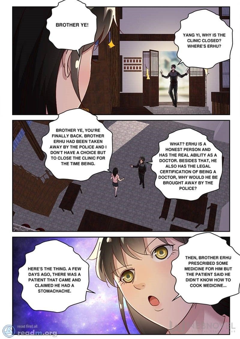 Page 4 of Chapter 120