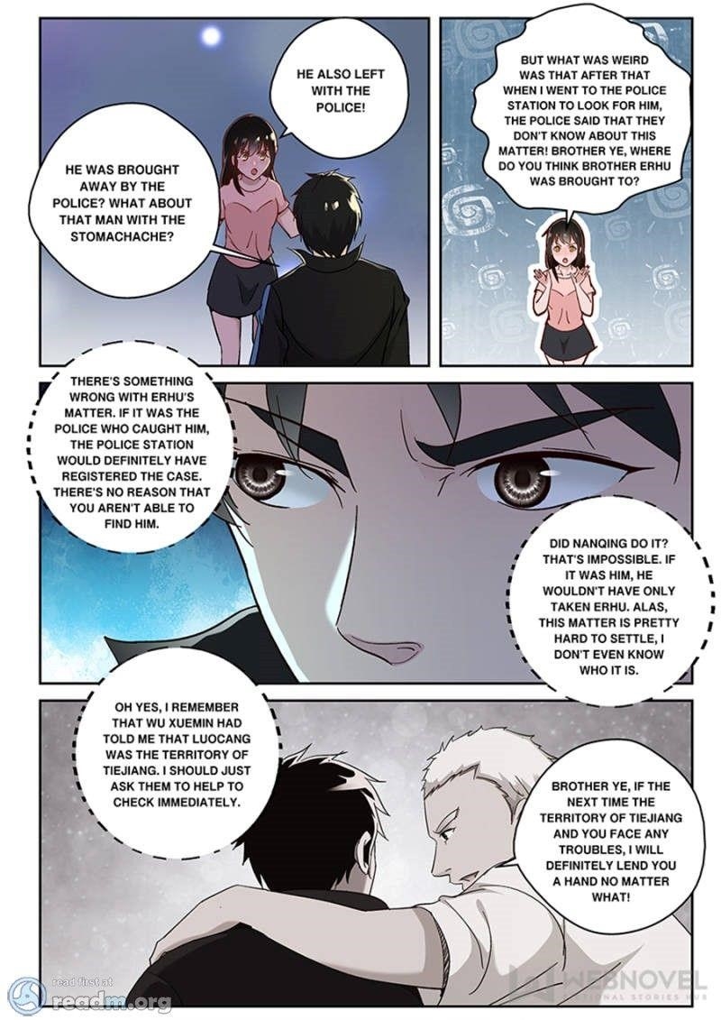 Page 6 of Chapter 120