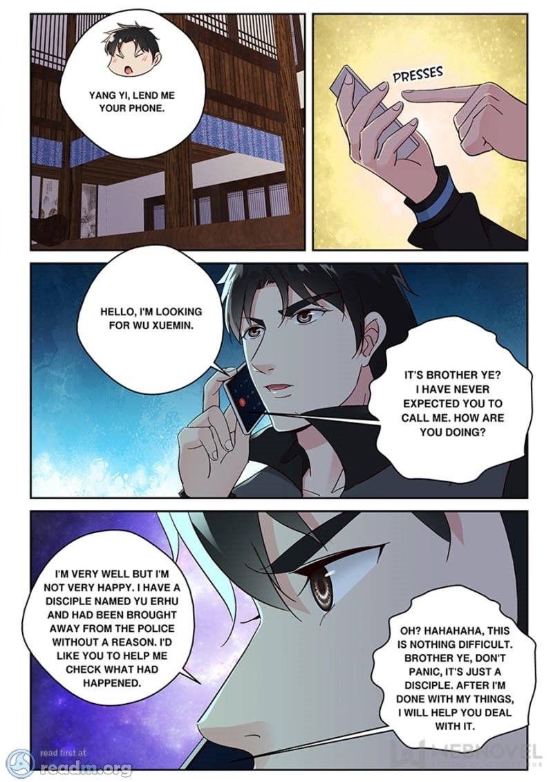 Page 7 of Chapter 120