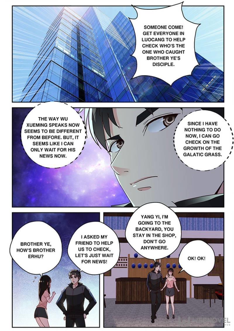 Page 1 of Chapter 121