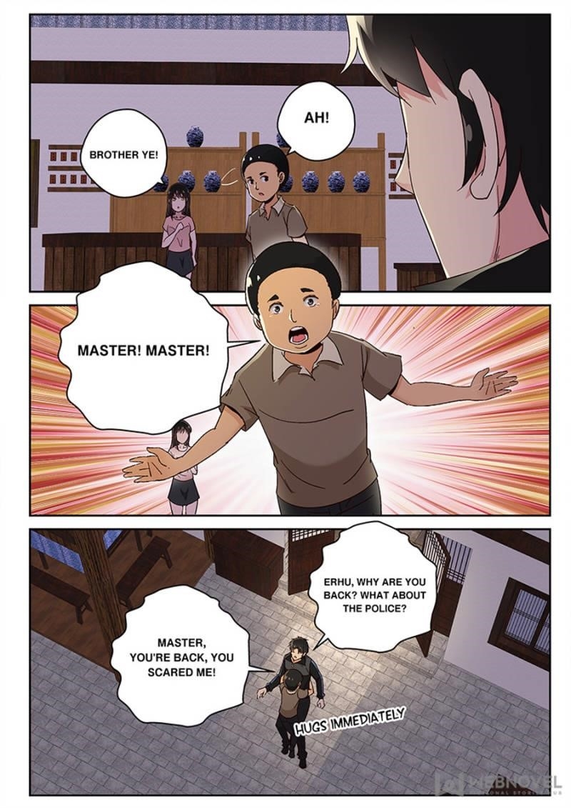 Page 4 of Chapter 121