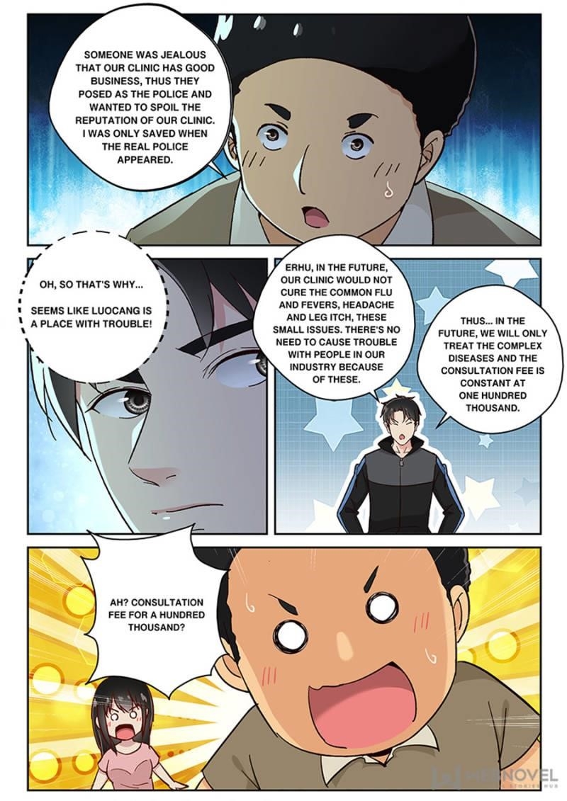 Page 5 of Chapter 121