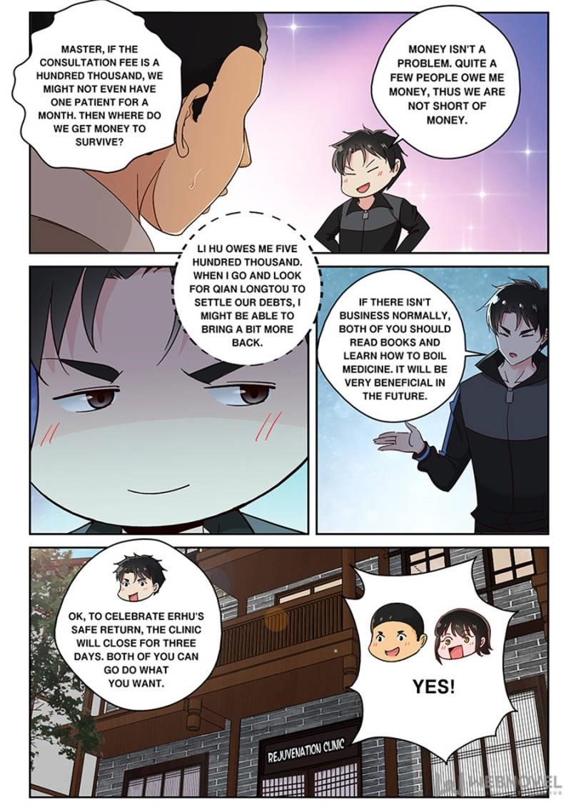 Page 6 of Chapter 121