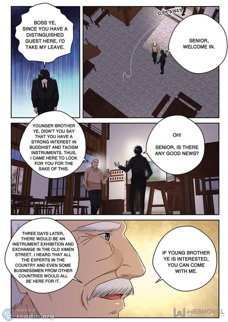 Page 5 of Chapter 122