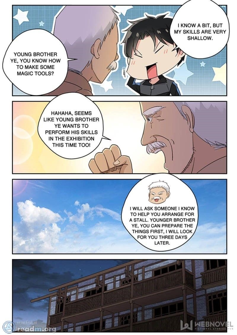 Page 7 of Chapter 122