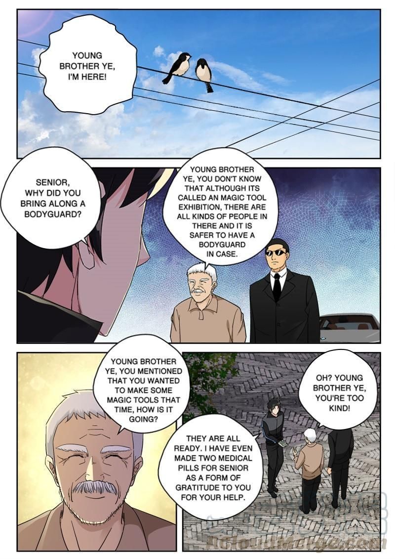 Page 1 of Chapter 123