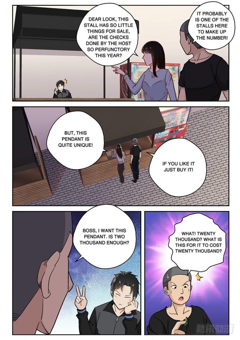 Page 6 of Chapter 123