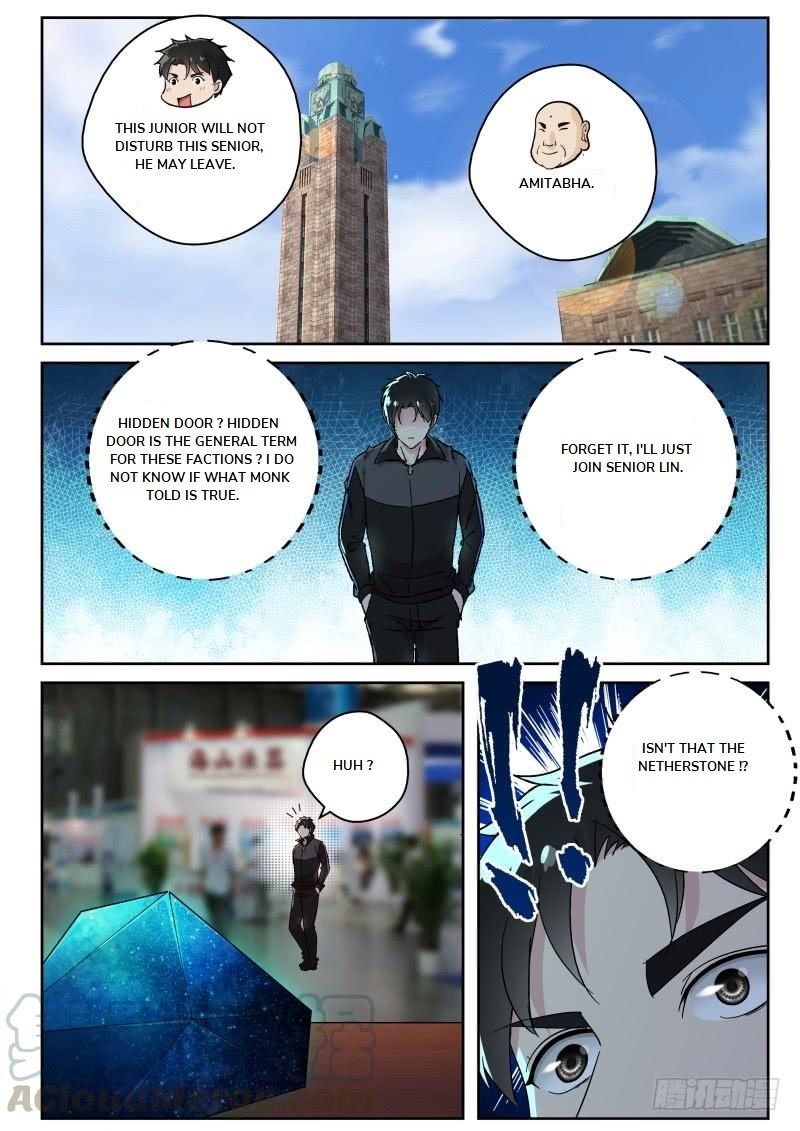 Page 1 of Chapter 125