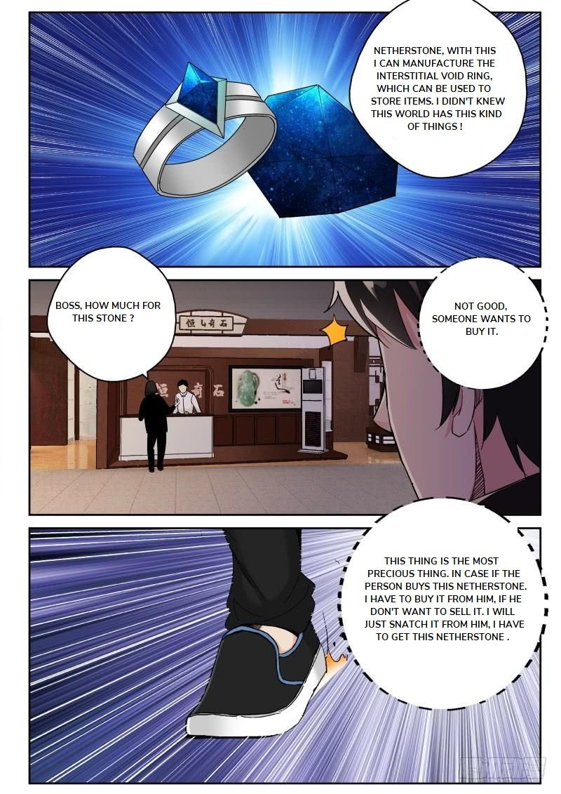 Page 2 of Chapter 125