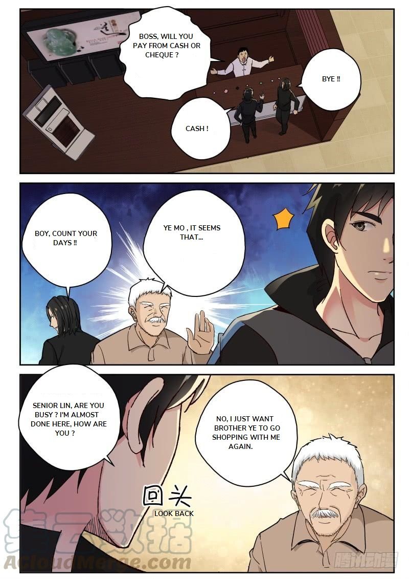 Page 5 of Chapter 125