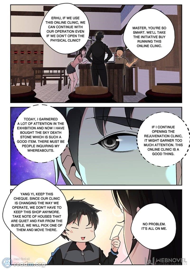 Page 1 of Chapter 126