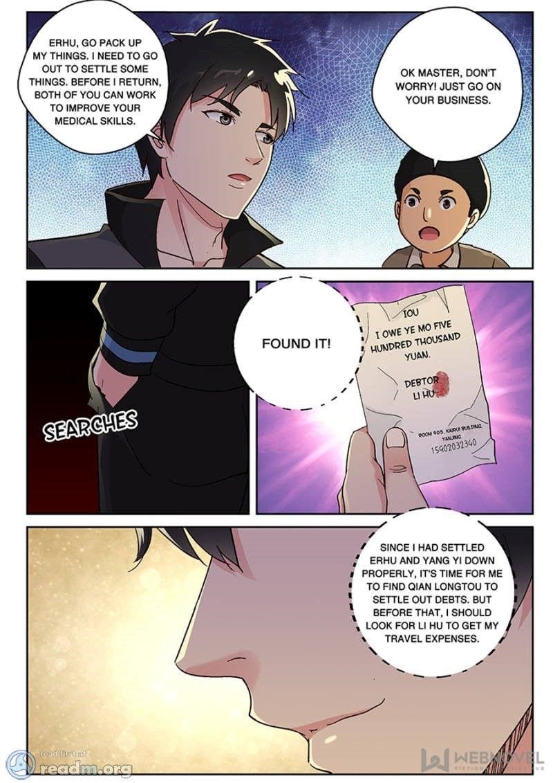 Page 2 of Chapter 126