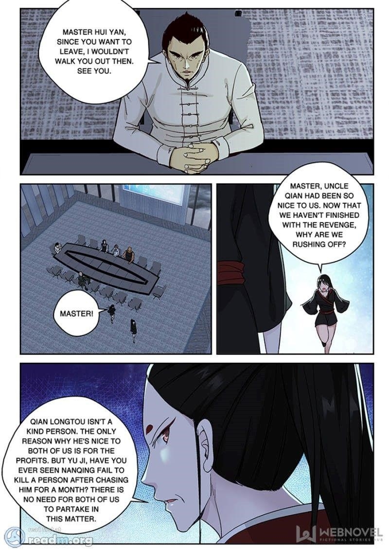 Page 5 of Chapter 126
