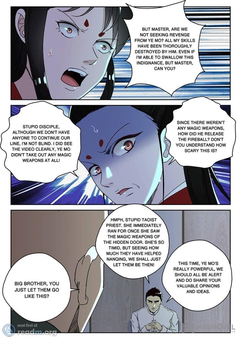 Page 6 of Chapter 126
