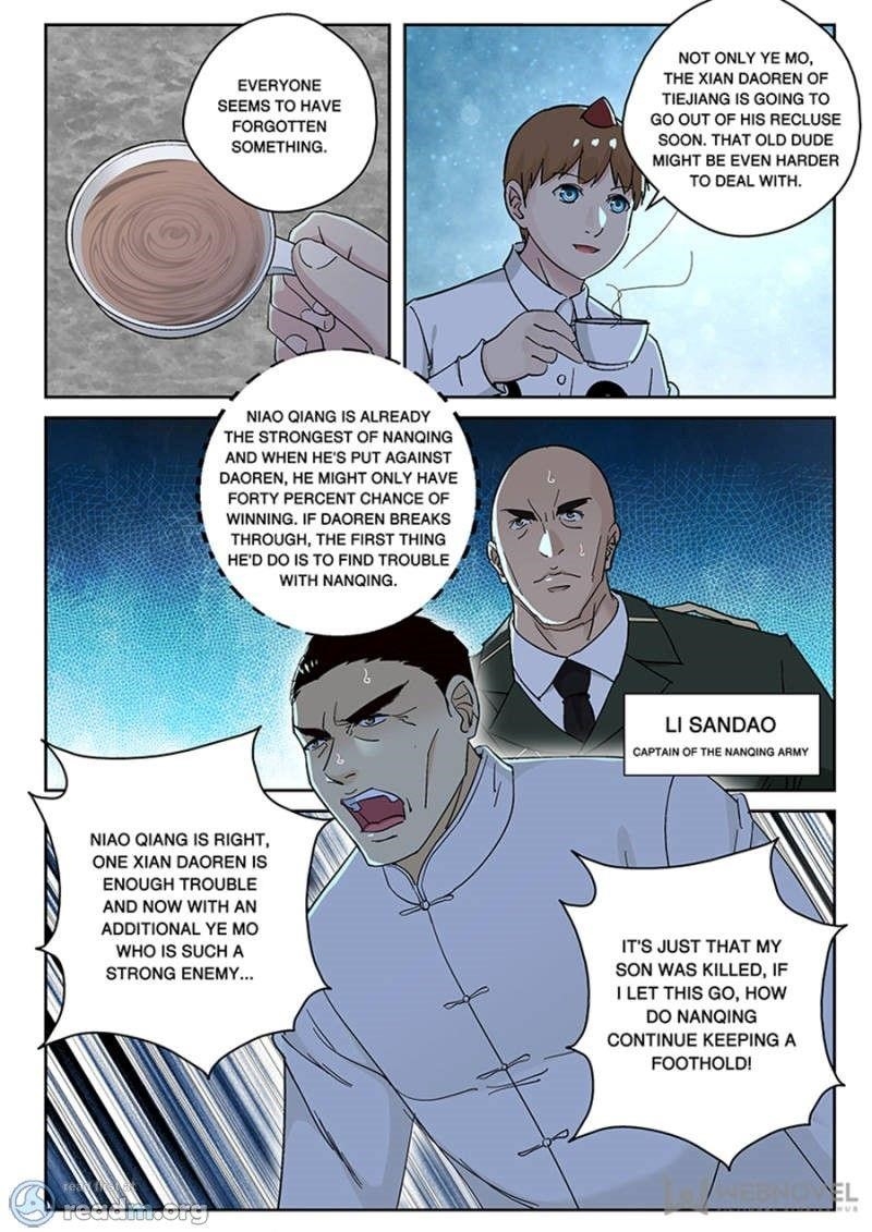 Page 7 of Chapter 126