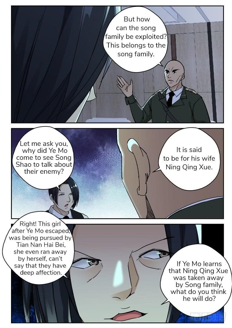 Page 1 of Chapter 127