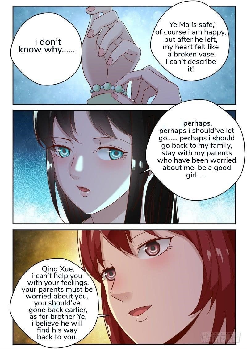 Page 5 of Chapter 127