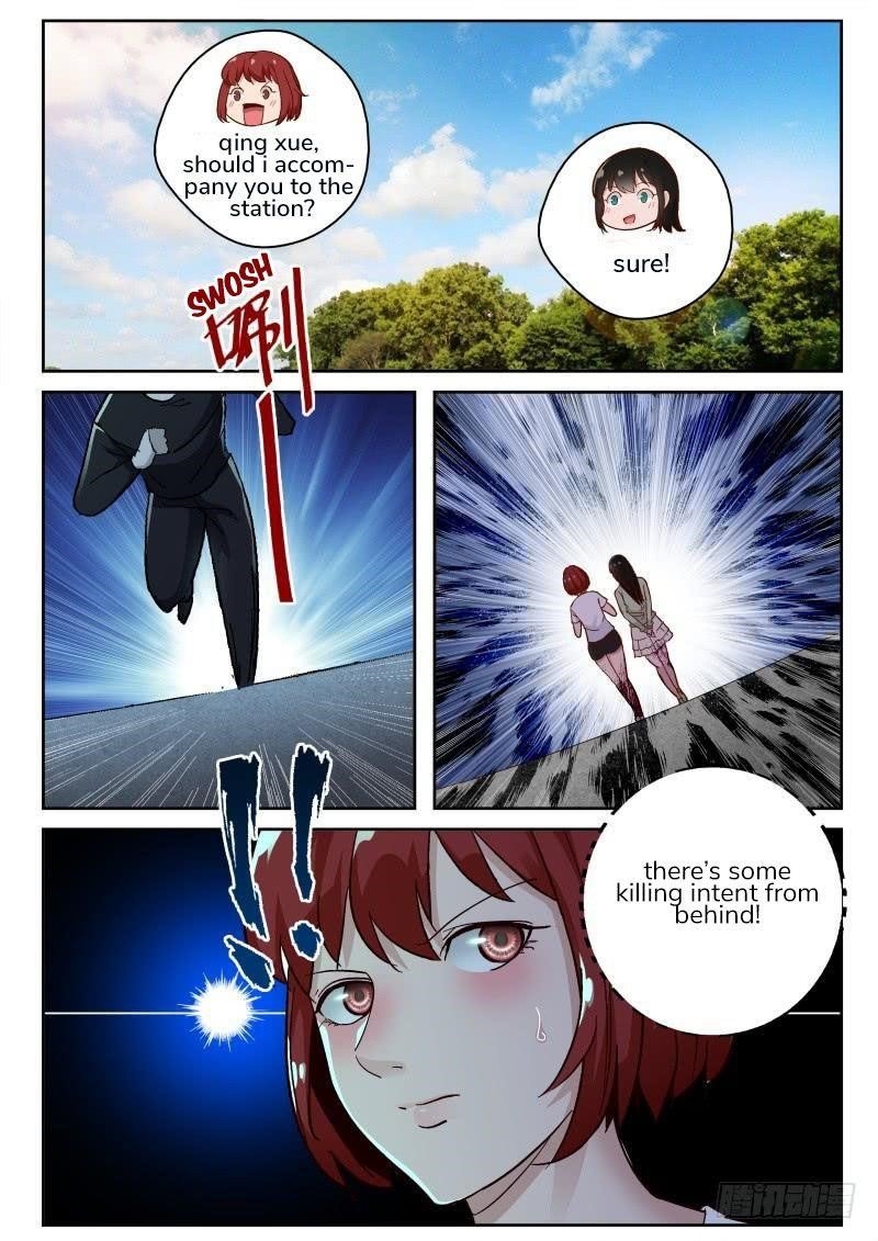 Page 7 of Chapter 127