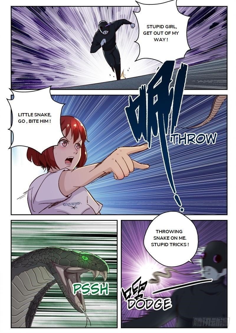 Page 1 of Chapter 128