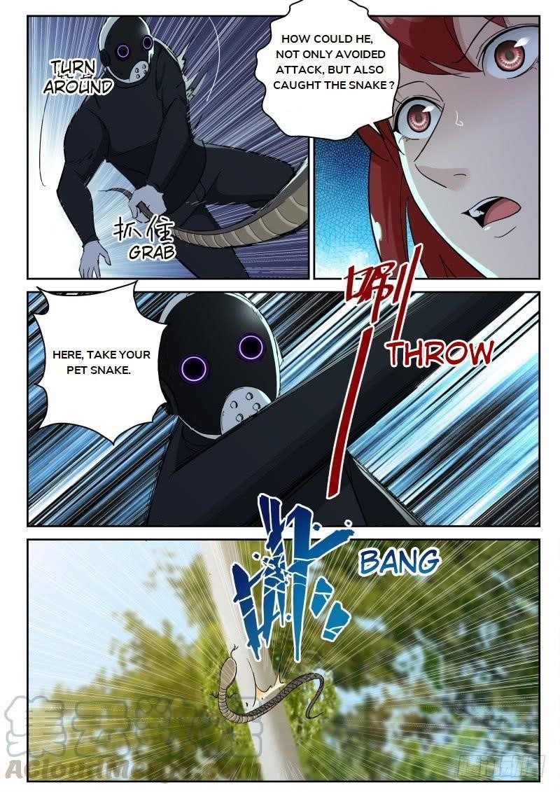 Page 2 of Chapter 128