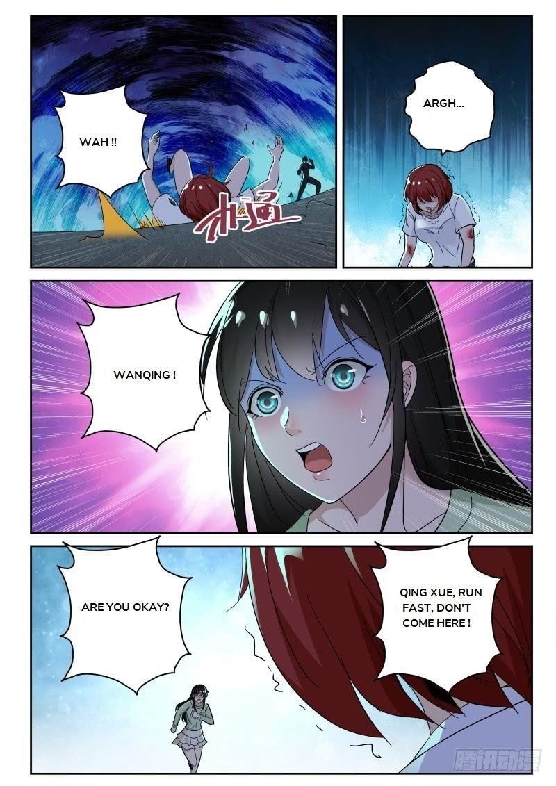 Page 5 of Chapter 128