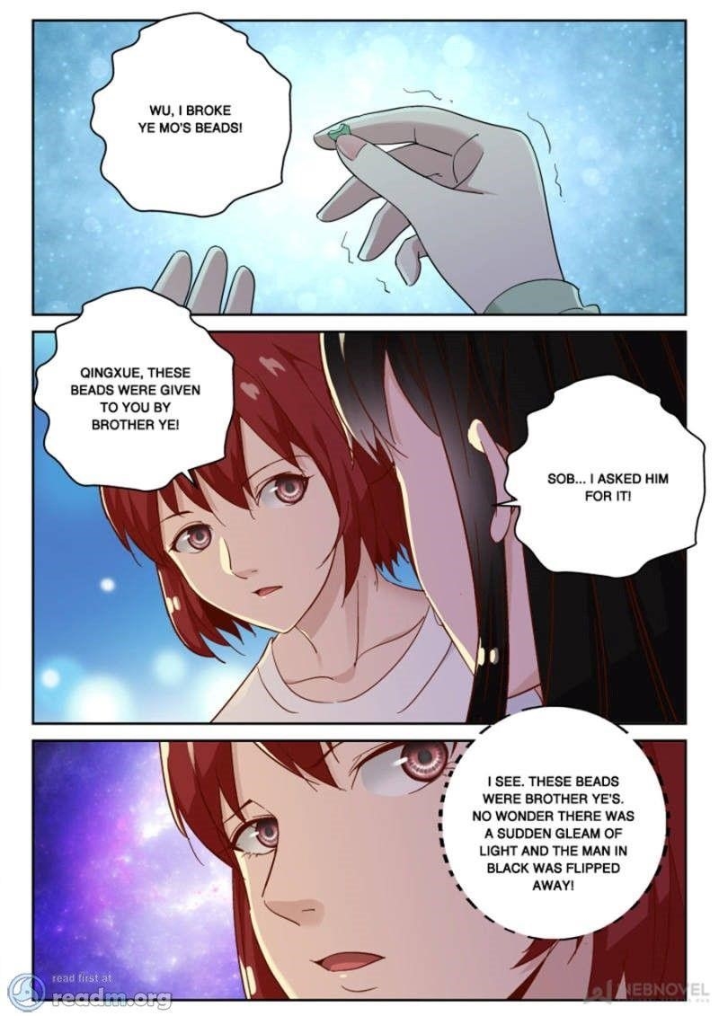 Page 2 of Chapter 129