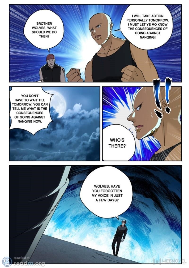 Page 1 of Chapter 130
