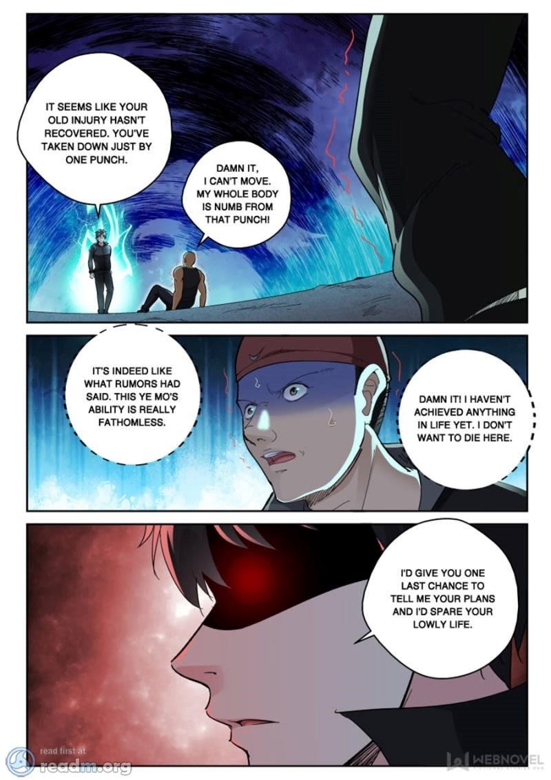 Page 4 of Chapter 130