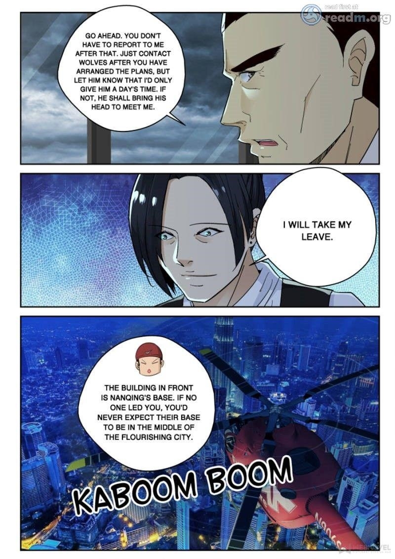 Page 5 of Chapter 131
