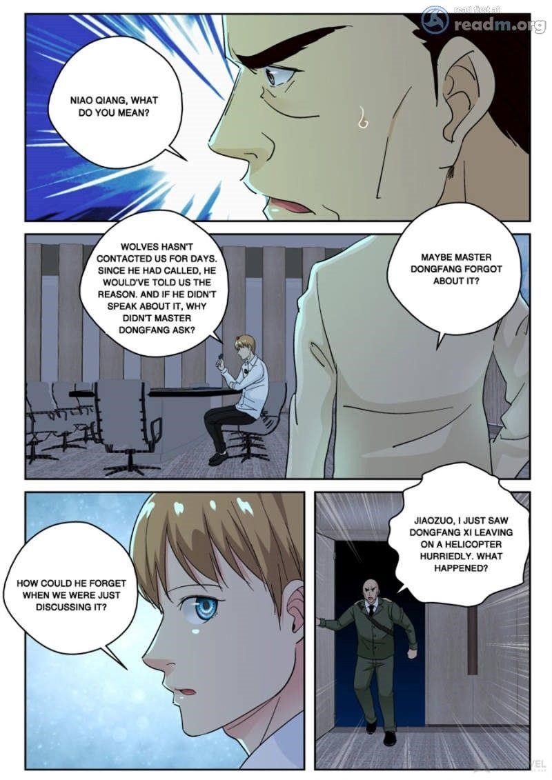 Page 7 of Chapter 131