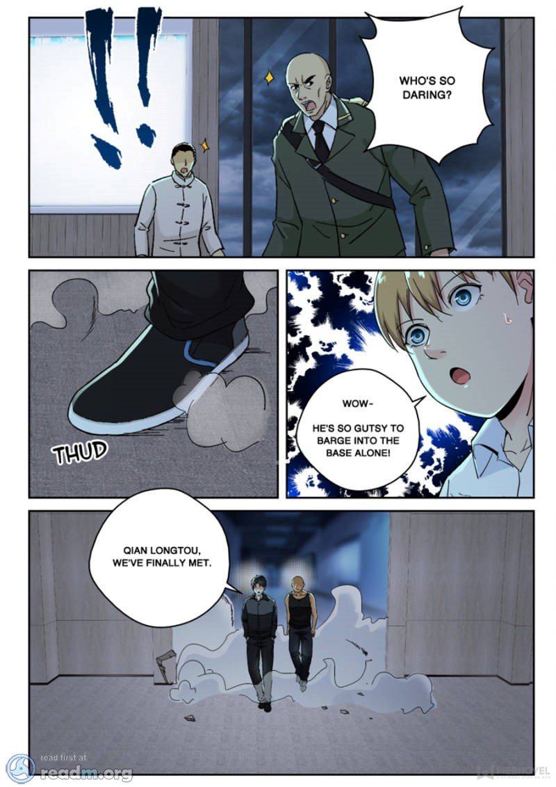 Page 3 of Chapter 132