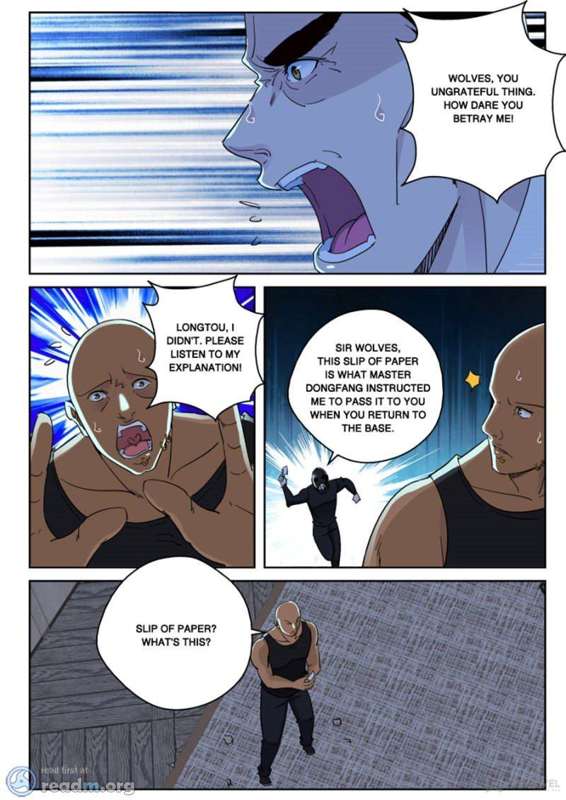 Page 4 of Chapter 132