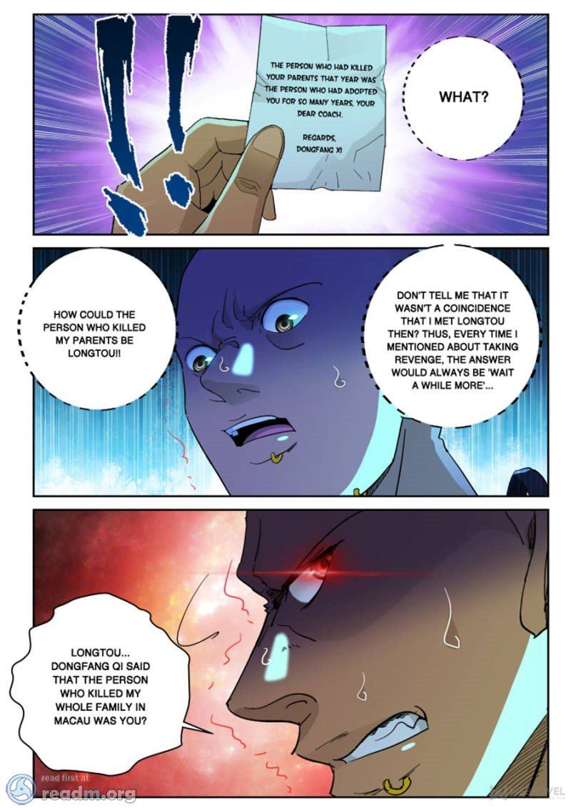 Page 5 of Chapter 132