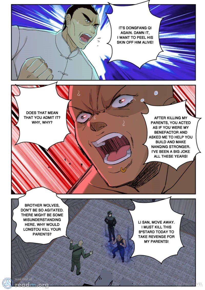Page 6 of Chapter 132