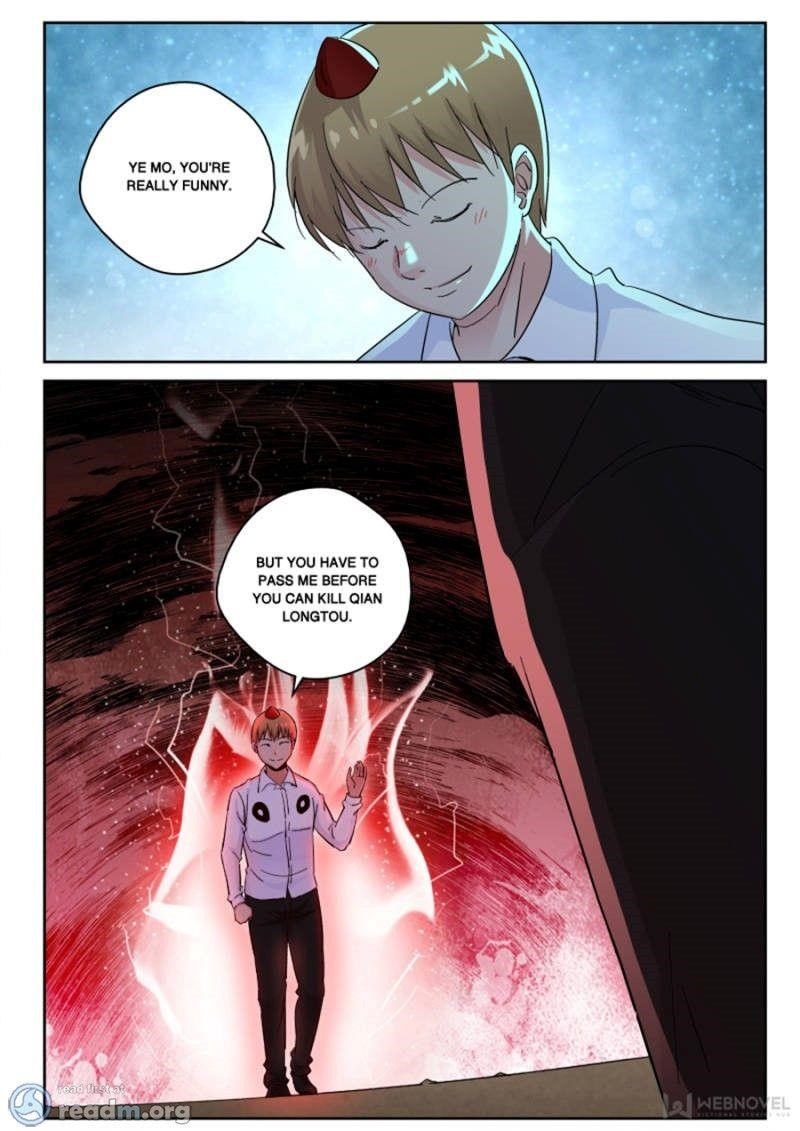 Page 1 of Chapter 133