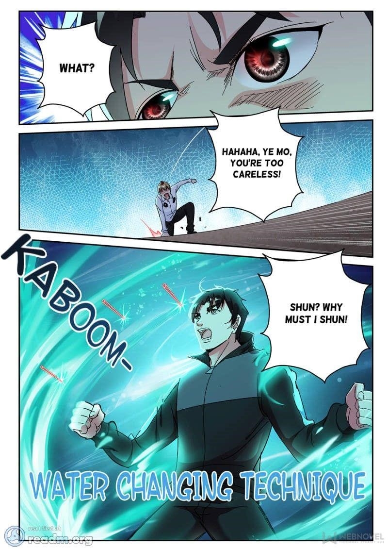 Page 4 of Chapter 134