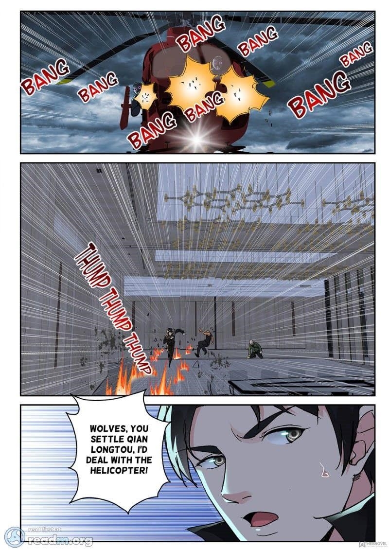 Page 5 of Chapter 135