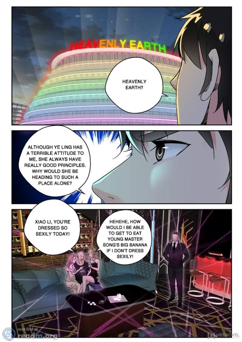 Page 2 of Chapter 137