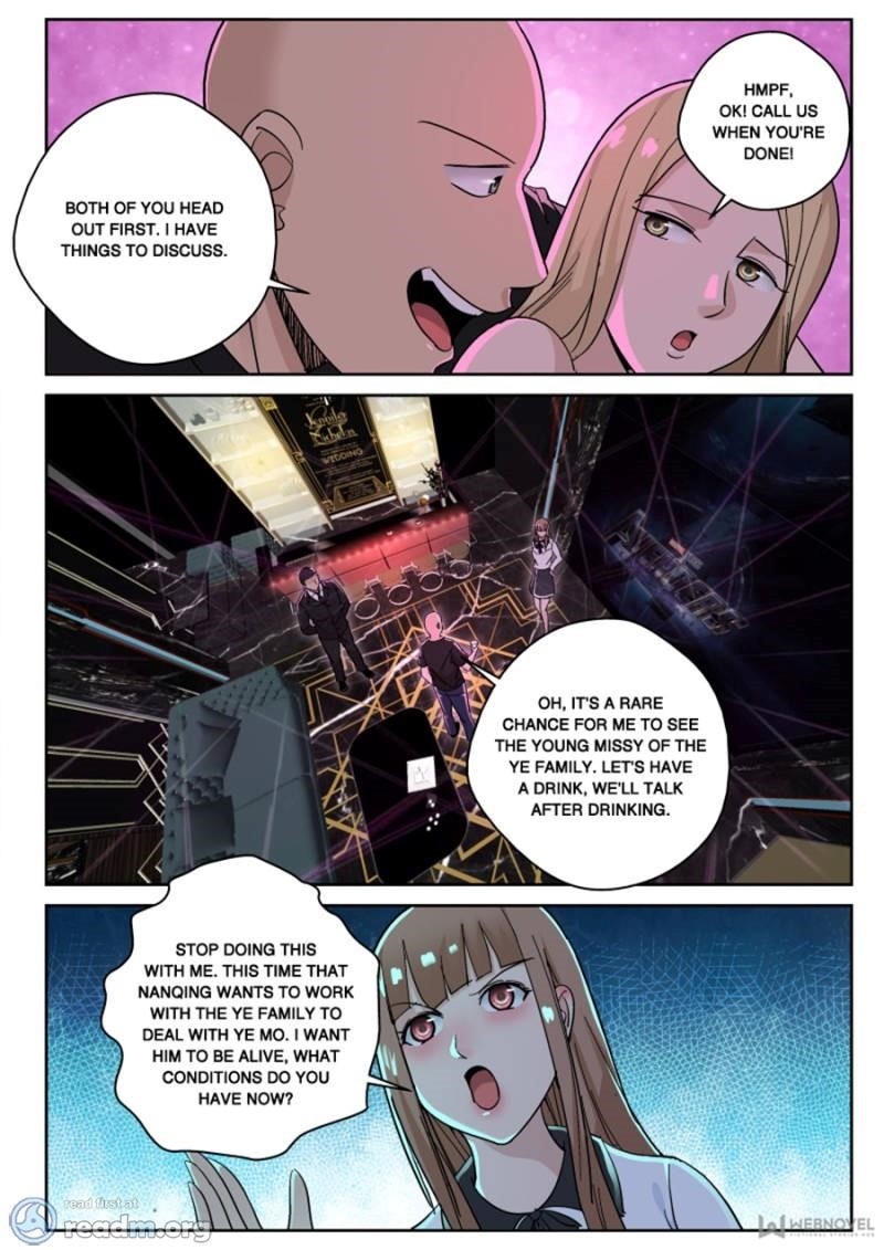 Page 4 of Chapter 137