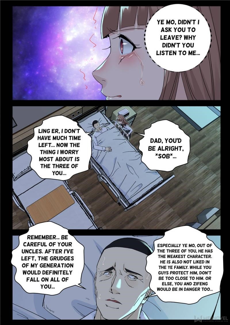Page 3 of Chapter 138