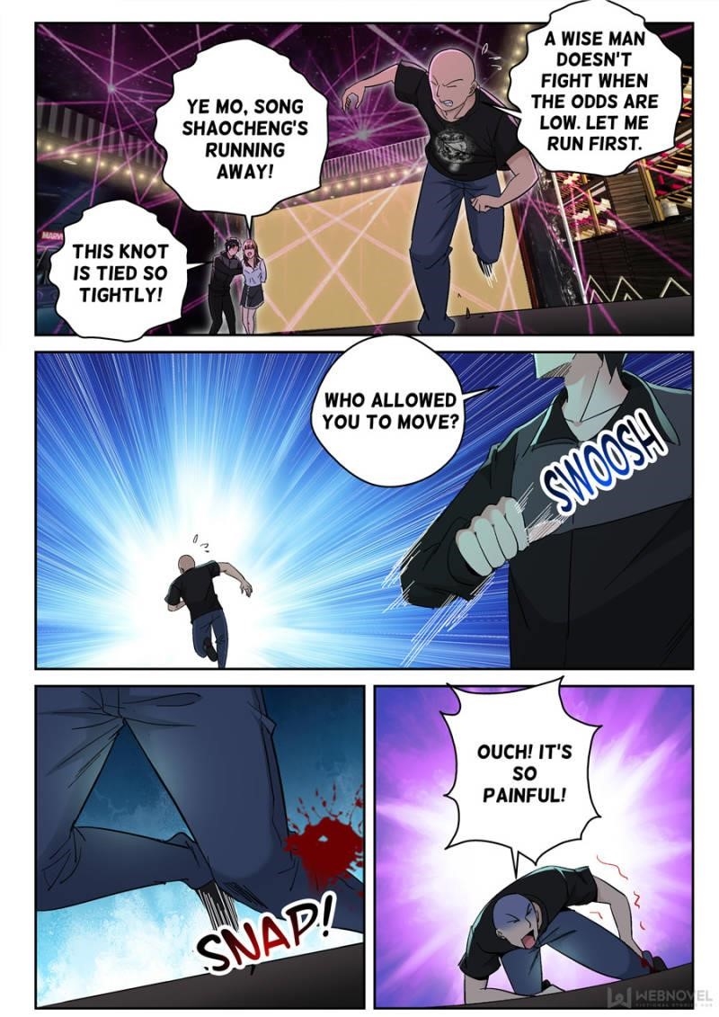 Page 1 of Chapter 139