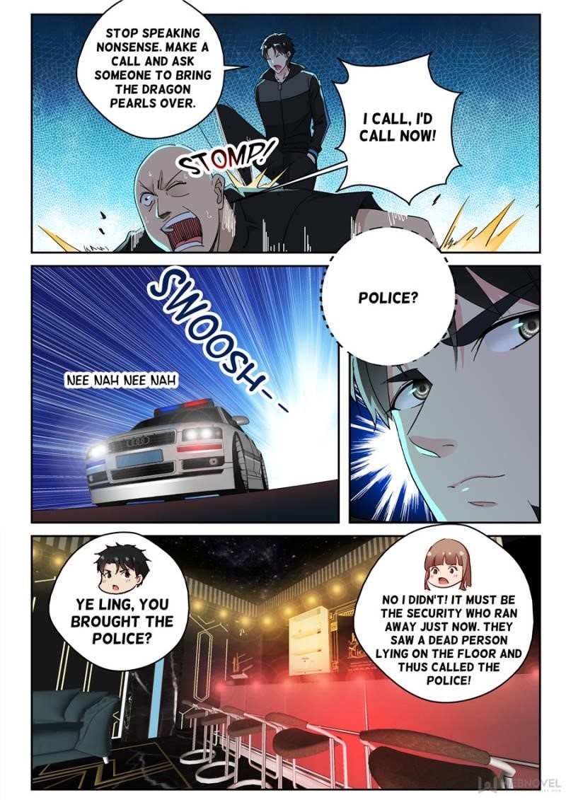 Page 3 of Chapter 139